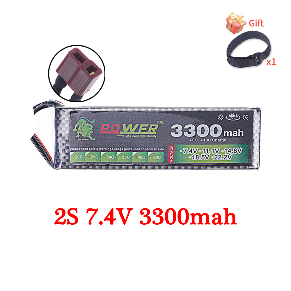 60C Lipo Battery 3300mAh 7.4V  - Drone Battery 6S recensie en prijs
