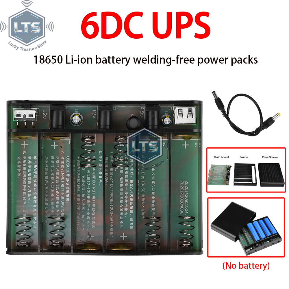 5V9V12V Output Power Bank Box  - Drone Battery Box recensie en prijs