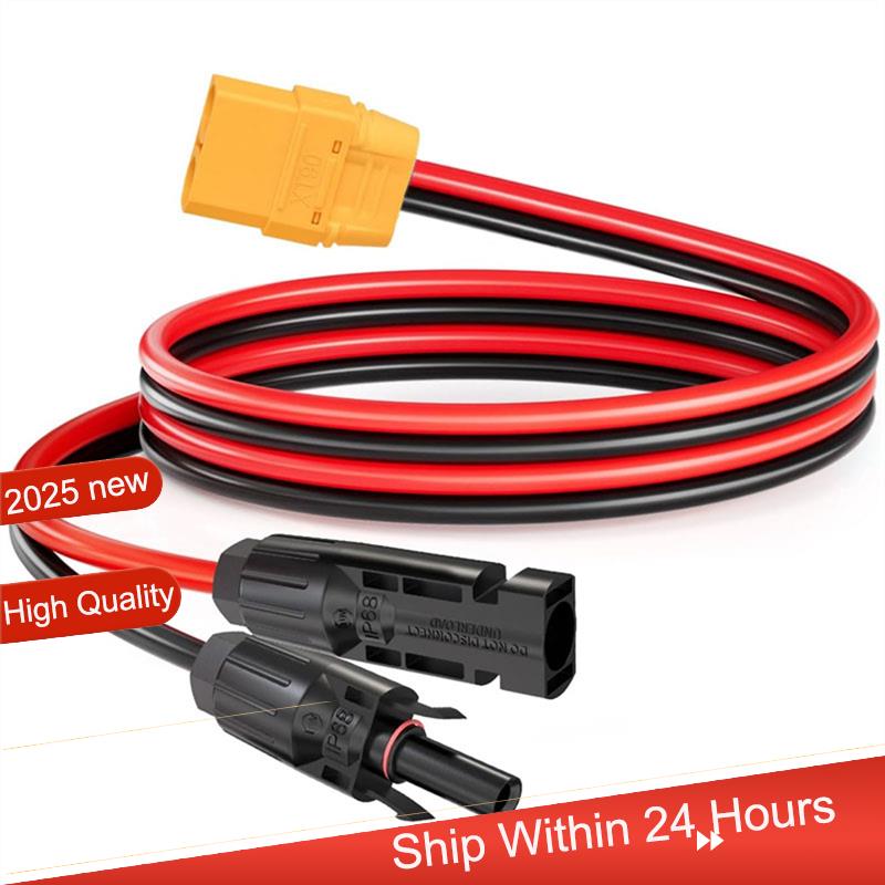 ~【A48T HOT】XT90 Female Solar P - Drone Battery Connector recensie en prijs